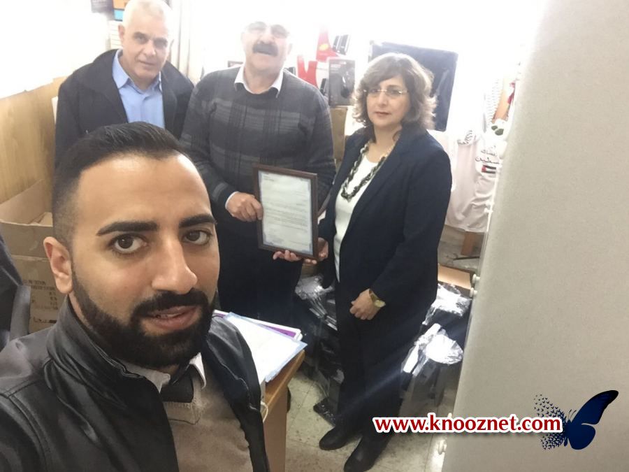 بنك هبوعليم فرع الرينة يتبرع ب 20 حاسوبا لمدرسة البطريركية اللاتينة في القرية